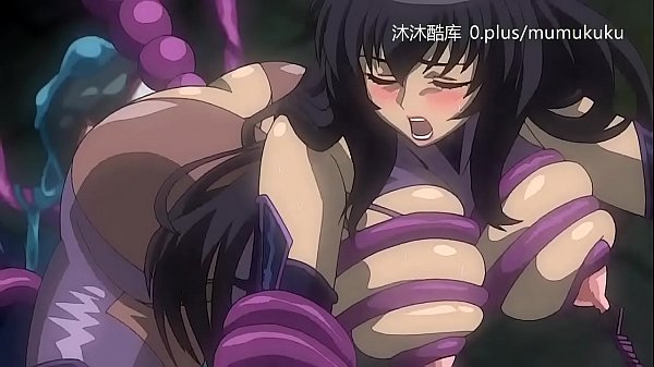 270动漫 里番 中文字幕 有 魔 触手与女巫1 第2部分