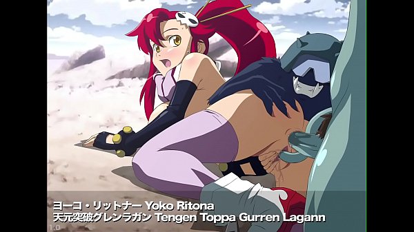 [ZONE] Gurren Lagann – Yoko Littner (1080P/60FPS)