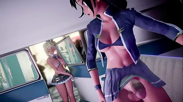 Hermaphroditism mmd ban de la diversion