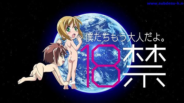 STAR JEWEL – The Battle of Princesses