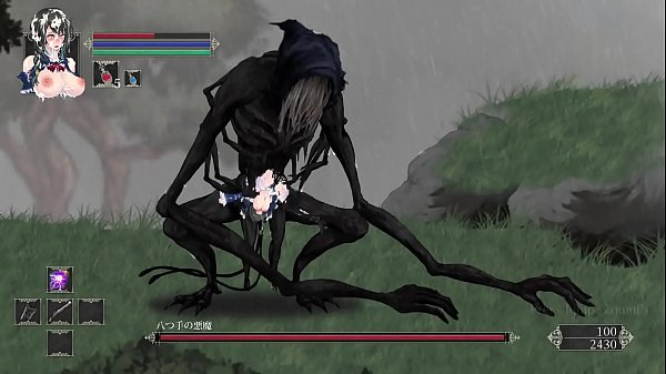 Evening of Vengeance v0.055 – Animations