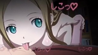 Little Evil 3