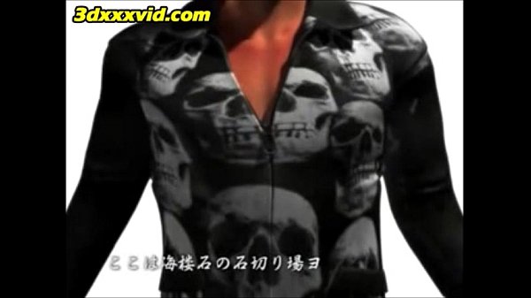 Manga porn Samurai 3D